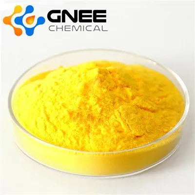 کاس: 12317-46-3|2 ، 5- نورورورڈیئن پیلیڈیم (ii) ڈیکلورائڈ